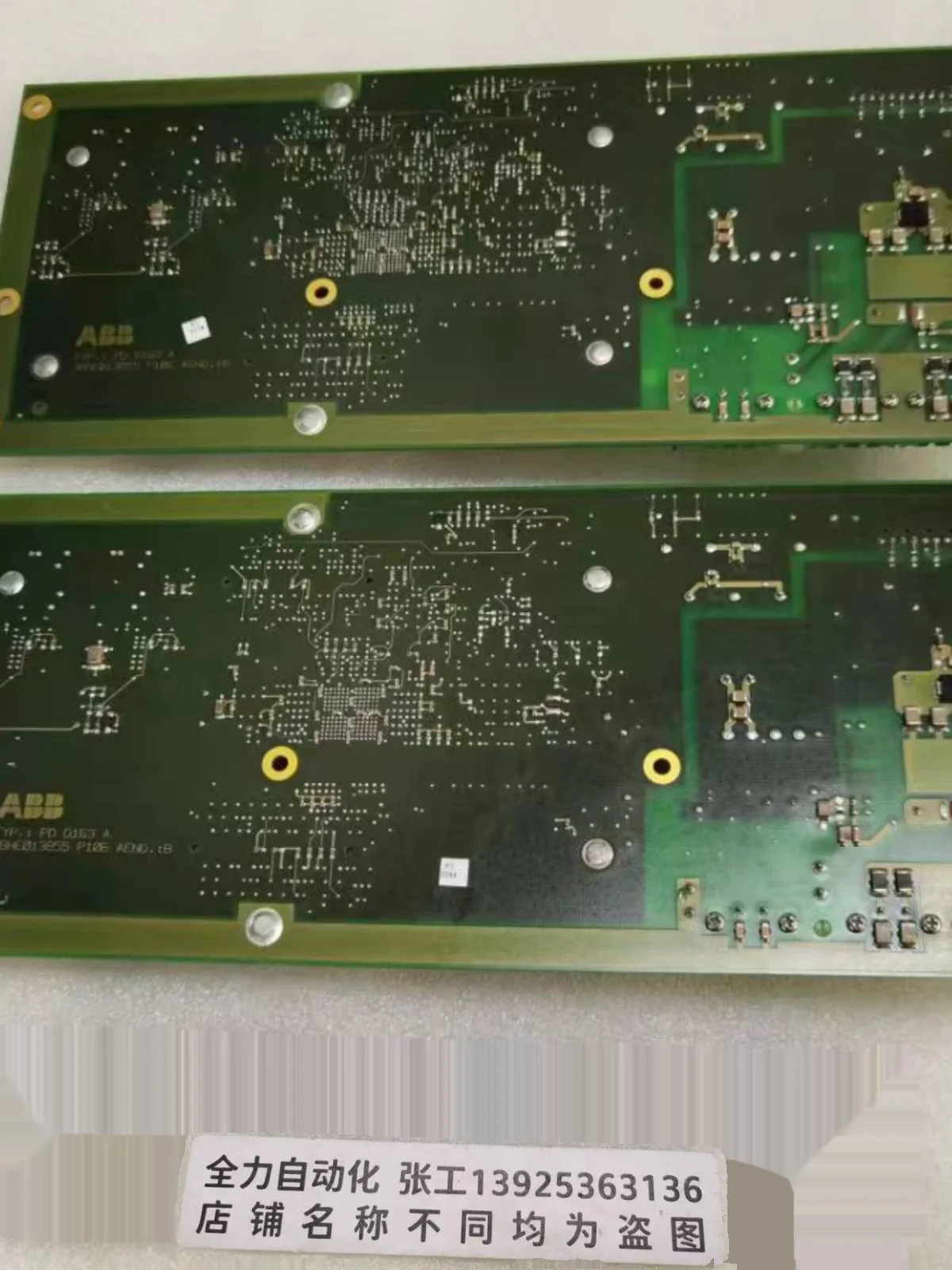 Плата управления ABB PD D163 A01 Original Spot 3BHE 013854 R0001