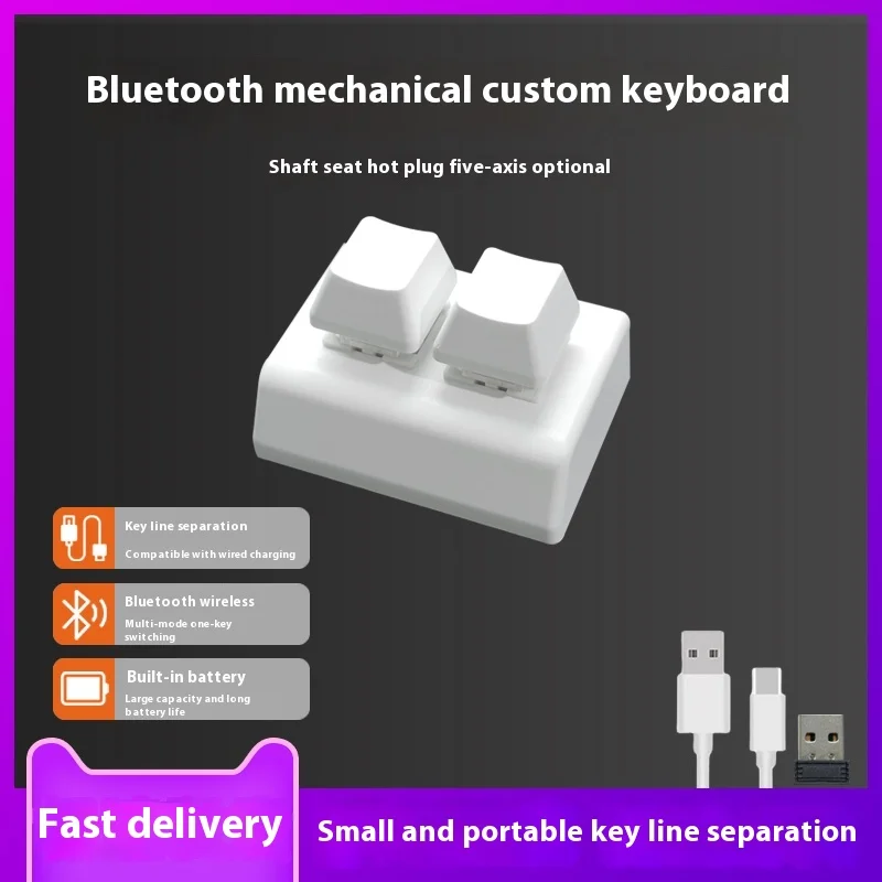 2-клавишная DIY программирование макросов пользовательская клавиатура RGB