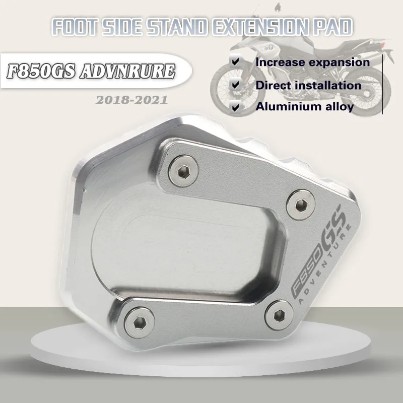 

Новинка для BMW F850GS Adventure F850GS ADV F850 GS ADV 2018-2021 подставка для мотоцикла боковой удлинитель
