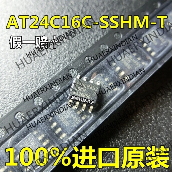 

10PCS/LOT NEW Original factory AT24C16 SOP-8 AT24C16C-SSHM-T IC in stock