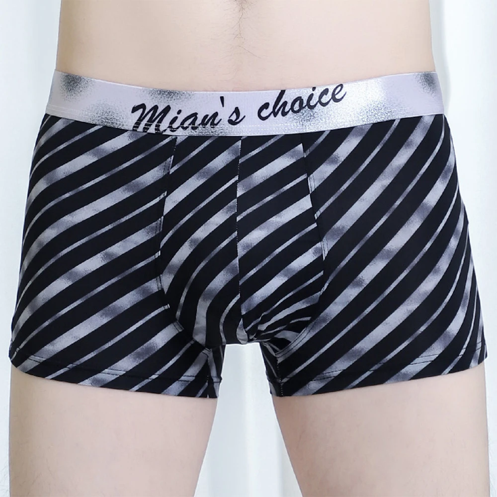 

Mens Trunks Sexy Stretch Underwear Arrow Panties Fashion Printed U Convex Pouch Panties Ice Silk See Through Boxer Briefs Shorts