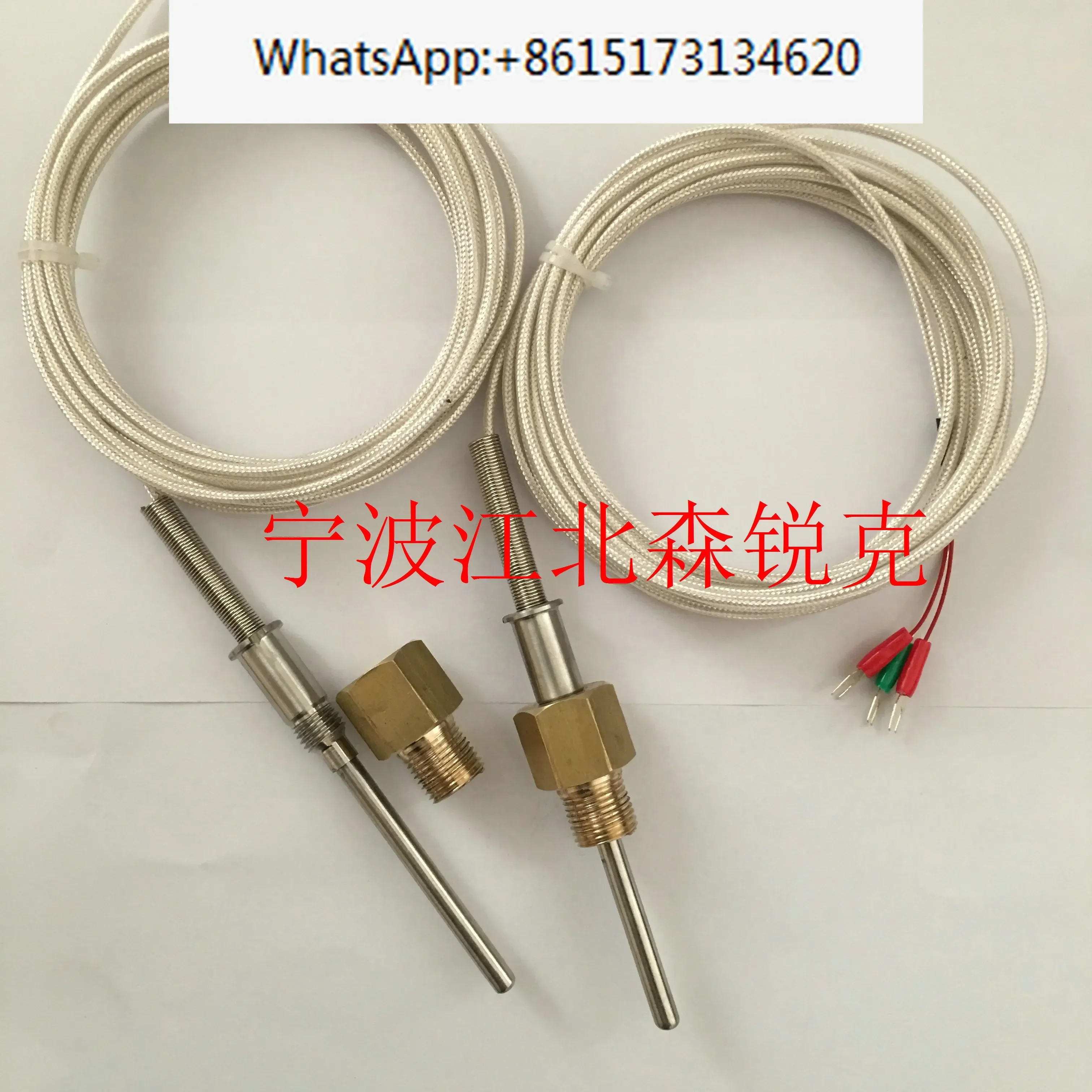 Датчик давления 2205410109 2205410100 подходит для воздушного компрессора Fuda 2200702803