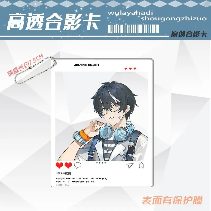 

Акриловый брелок Noan