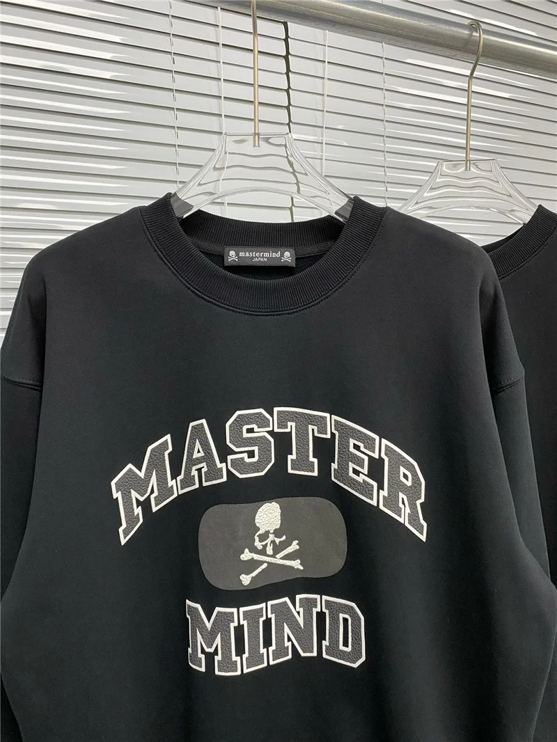 top quality Skull World Fashion Sweatshirts Men 1:1 Oversized Puff Print Mastermind Women Streetwear Crewneck
