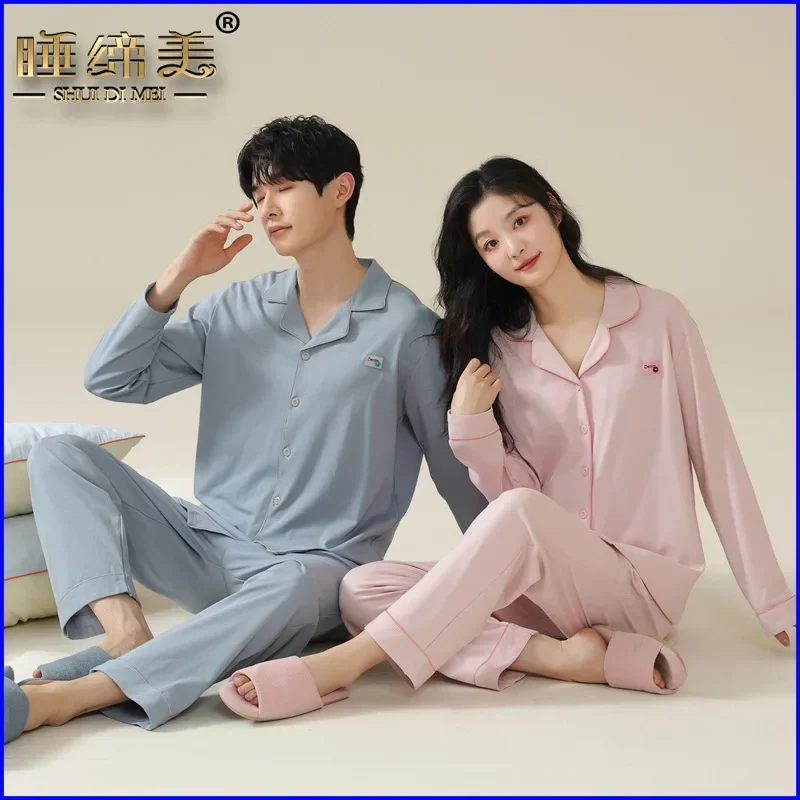 Весенне-осенняя одежда для сна пар мужская и женская теплая хлопковая вязаная