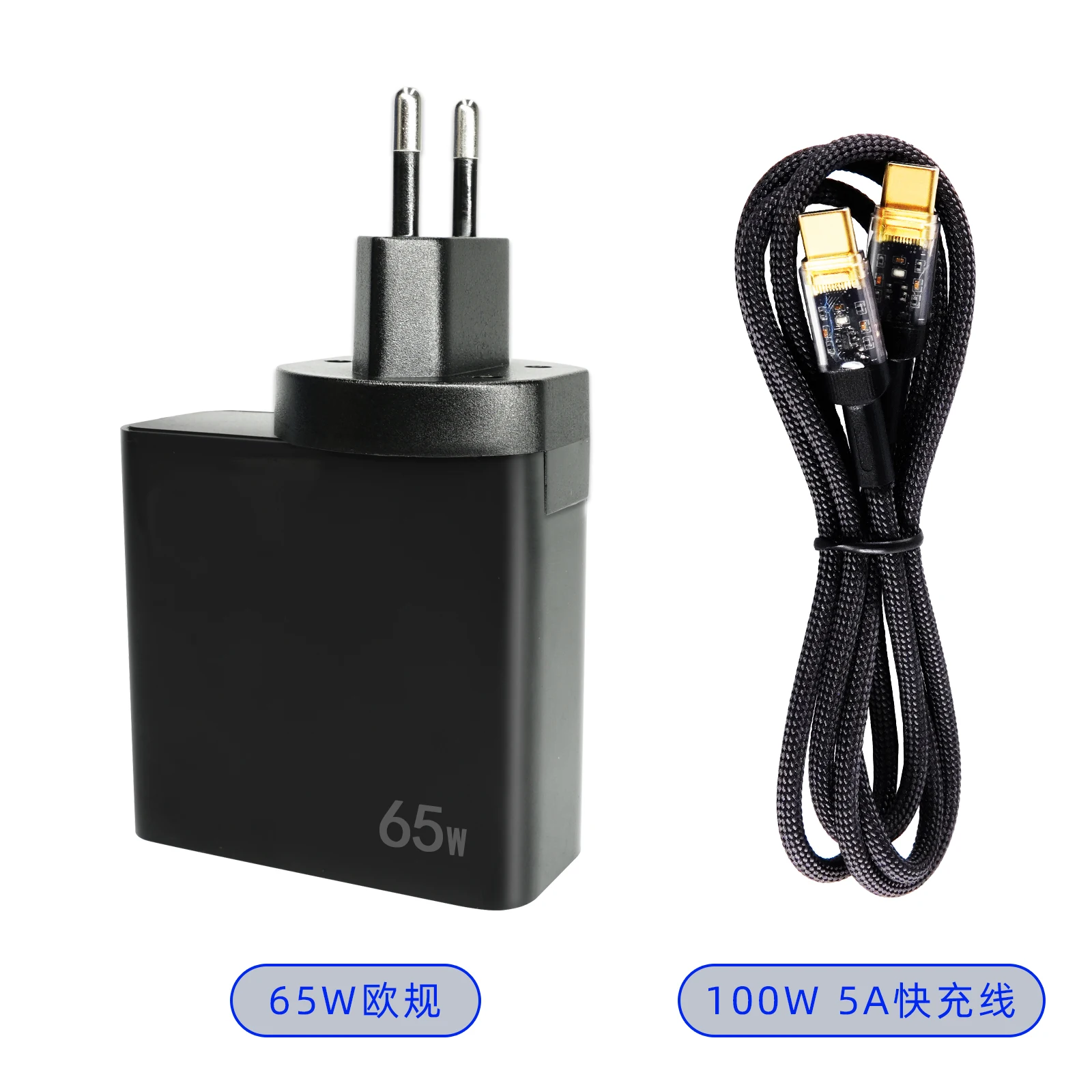 

SEQURE S99 Адаптер питания для паяльника 65 Вт