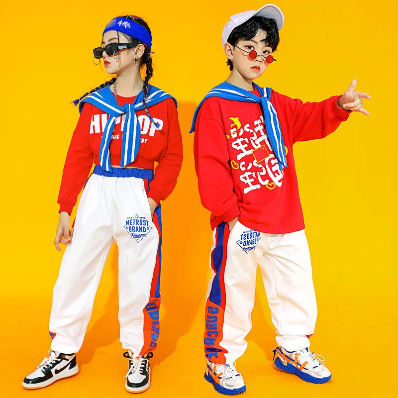 

Children's cheerleading performance clothes, opening ceremony clothes of primary school games, boys' Chinese style chorus