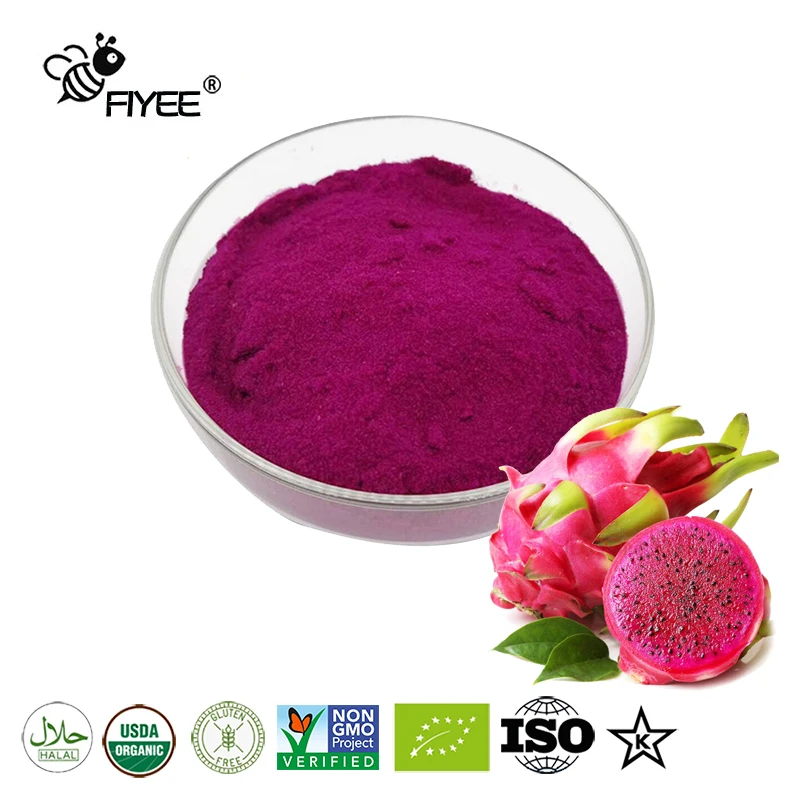 Натуральный высококачественный органический порошок питая фруктового сока