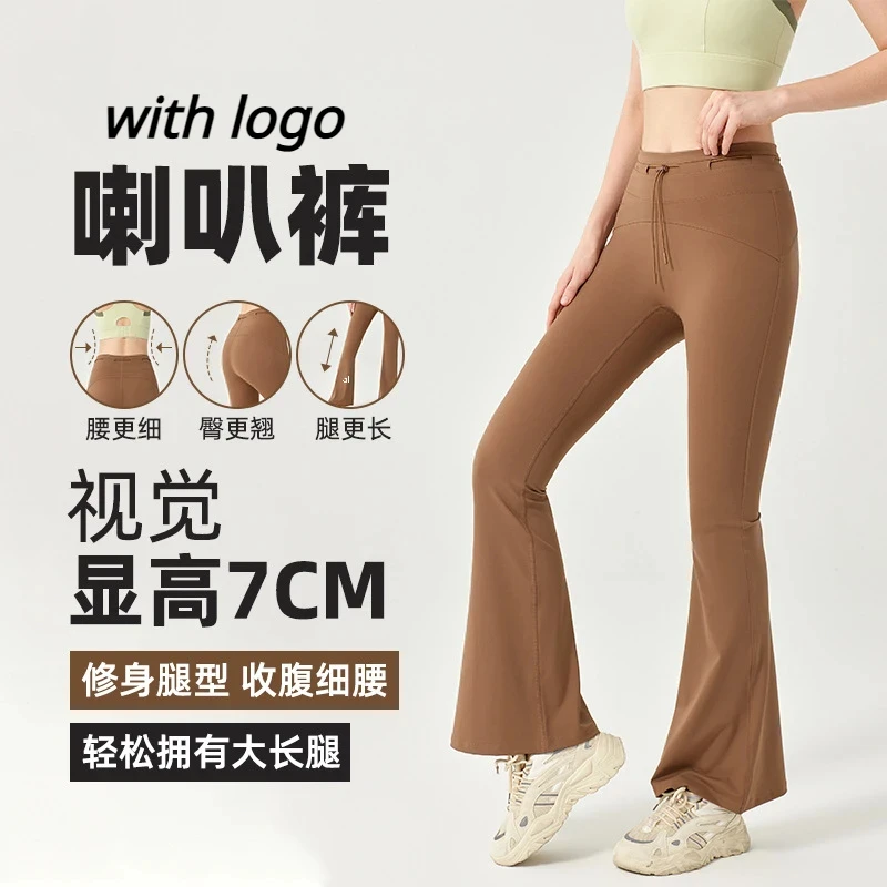 

Yoga Pants Woman No Awkwardness Thread Flare Pants Slim Fit Yoga Pants Women's High Waist Hip Lift Micro Flare Sports Pants