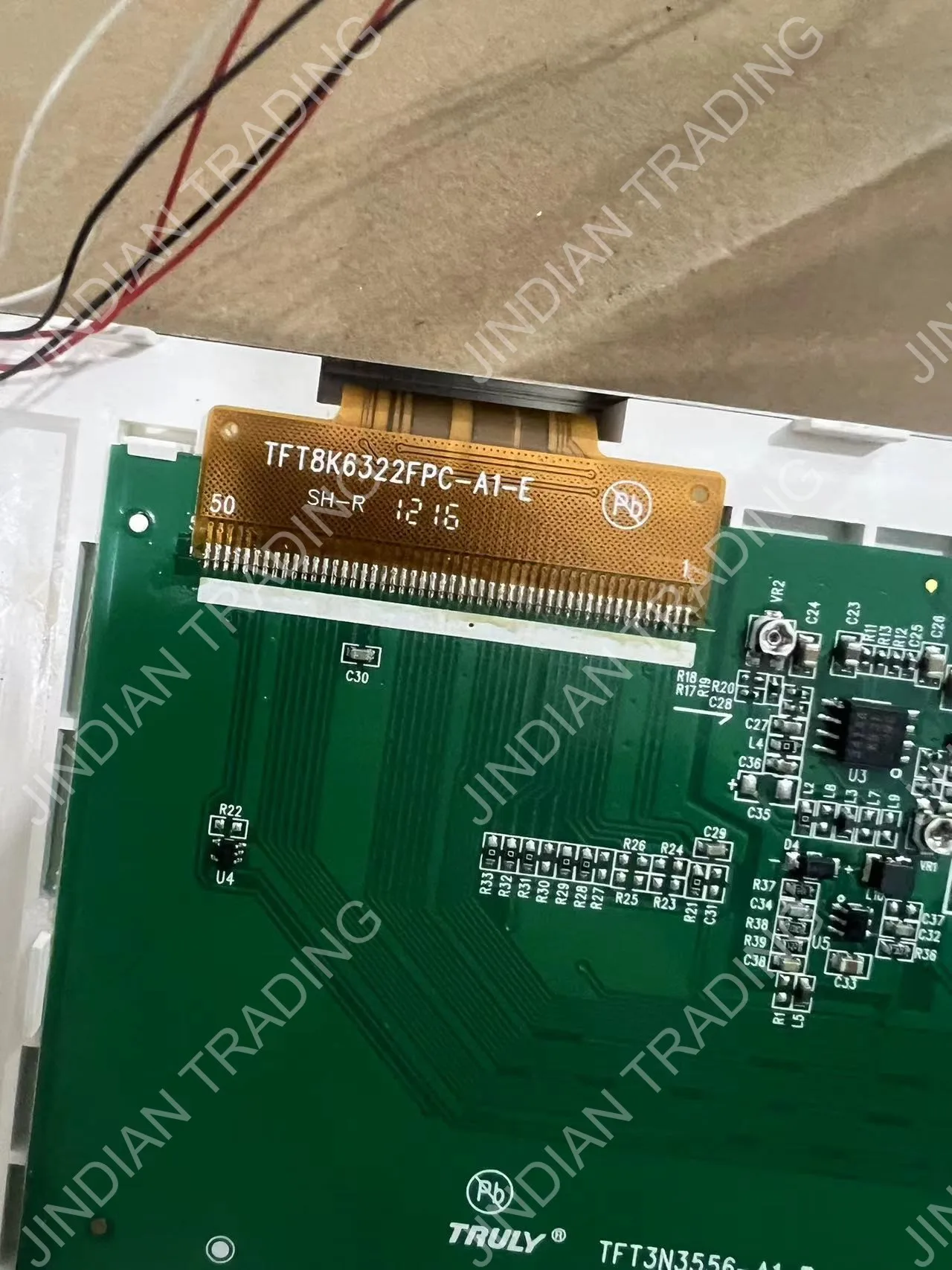 Оригинальный промышленный дисплей