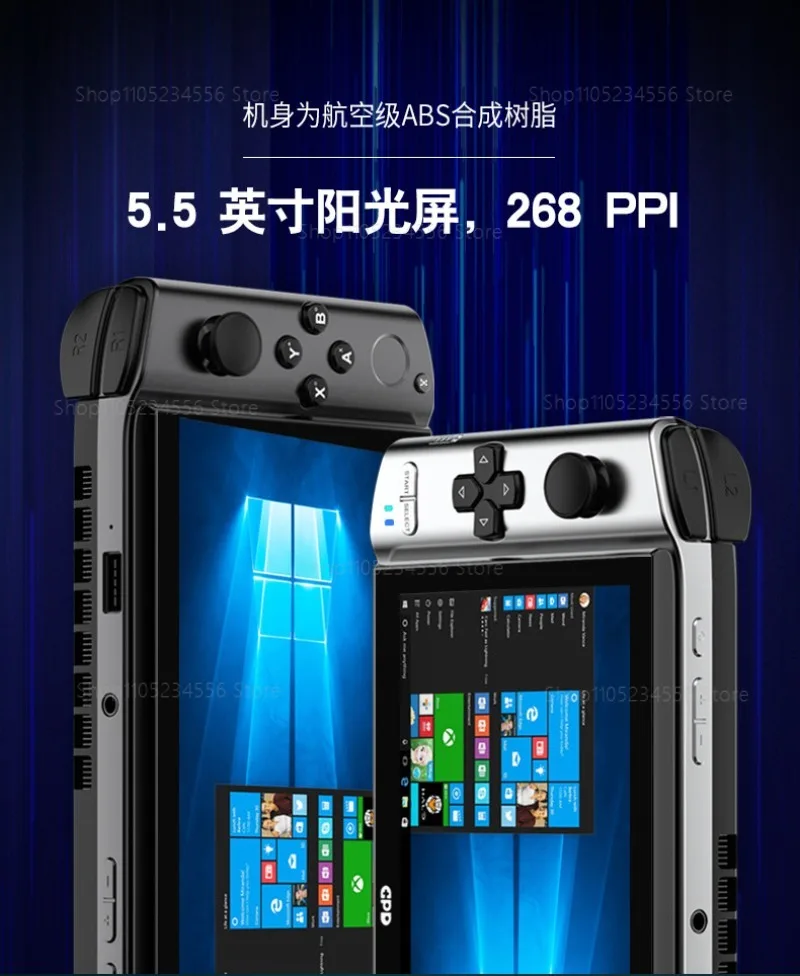 Фото Внешний дисплей для игровой консоли GPD, док-станция USB-хаб для GPD WIN 3, поддержка Windows 10, зарядка, интернет, портативное устройство №3
