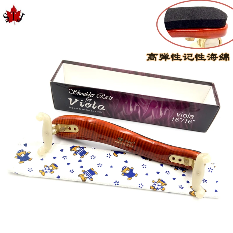 

1pcs brand Adjustable 4/4 3/4 1/2 1/4 1/8 violin maple shoulder rest,violin part