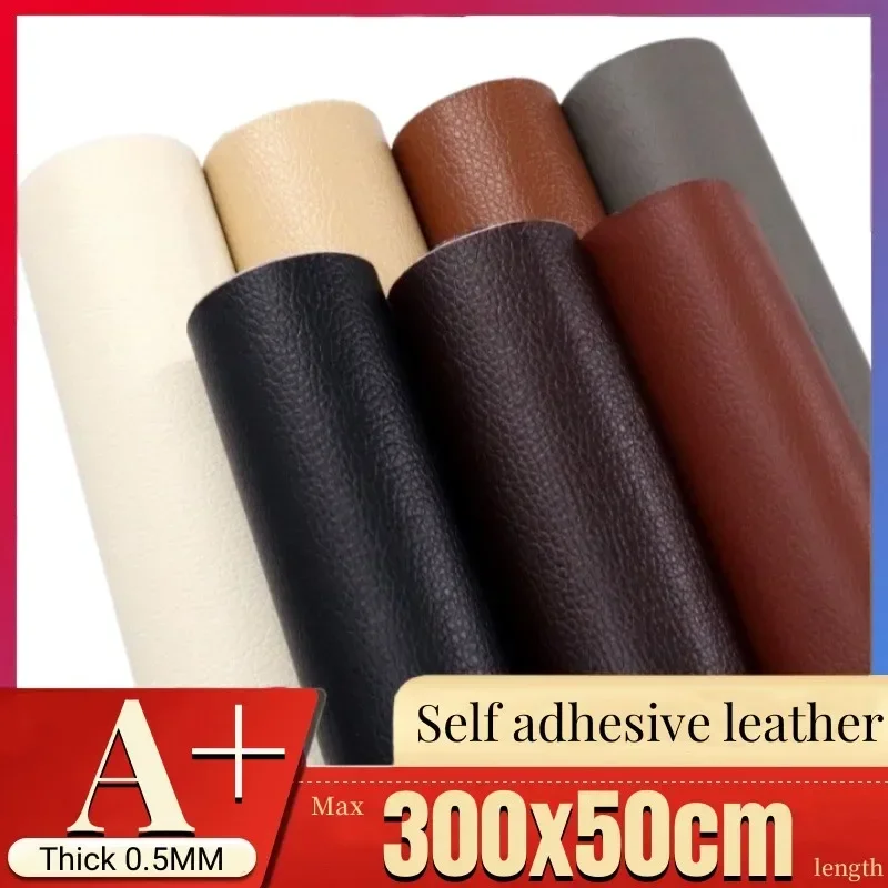 Большой размер самоклеящаяся кожаная наклейка для дивана салона автомобиля