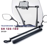 motorcycle accessories gps navigation bracket supporter holder for honda sh 125 150 2020