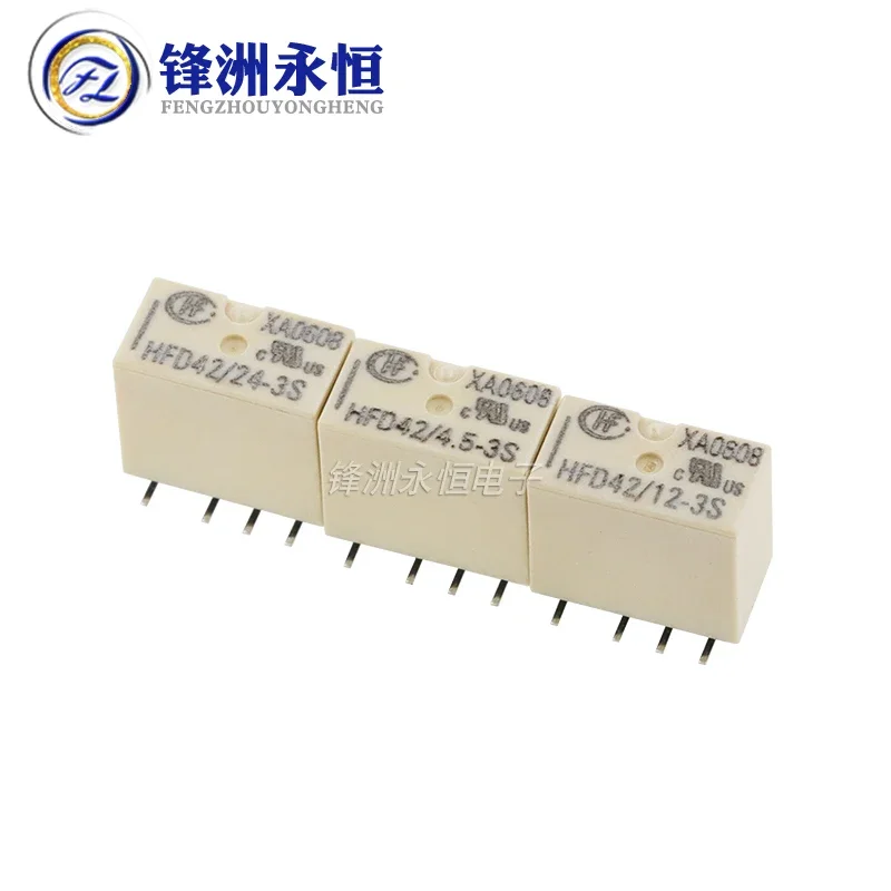 5 шт. новый оригинальный HFD42 HFD42-4.5-3 HFD42-12-3 3SR два набора преобразования 8 контактов 4