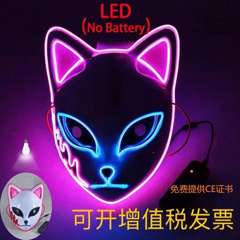 

Halloween Decoration Halloween Mask Light Mask LED Light Cat Face with Props Halloween Mask Christmas Decoration Party