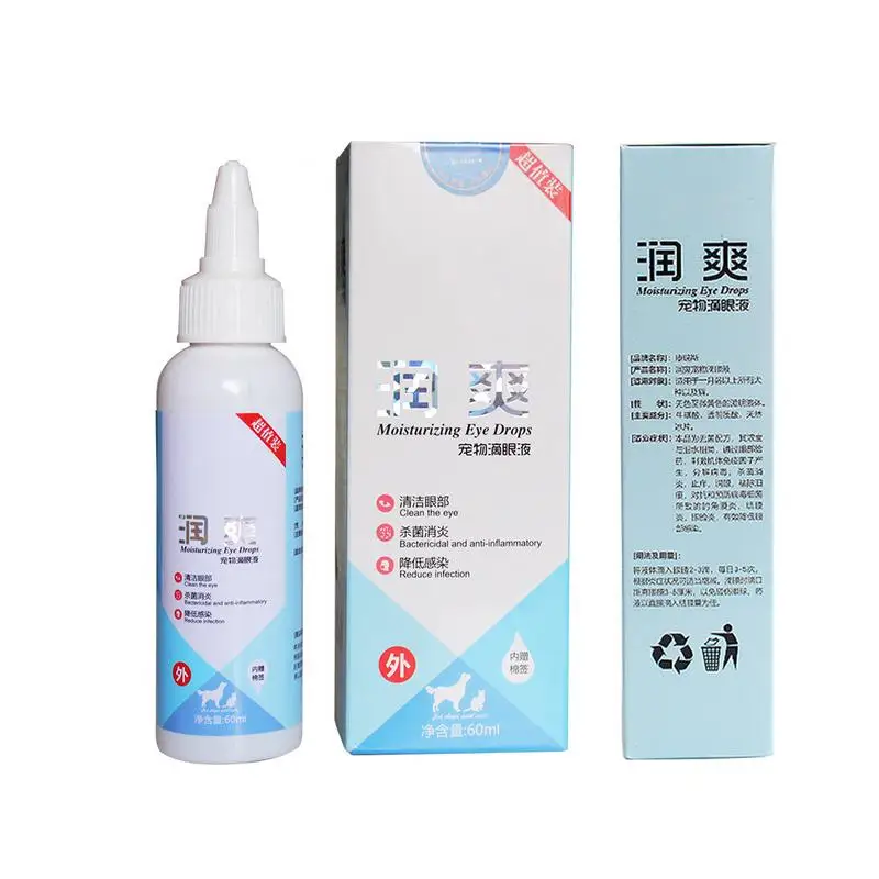 Cat And Dog Ear Cleaner Pet Eyes Drops For Cat Dog Tears Cleansing Moisturizing Pet Eyes Wash Essence Skin Diseases Care Relieve