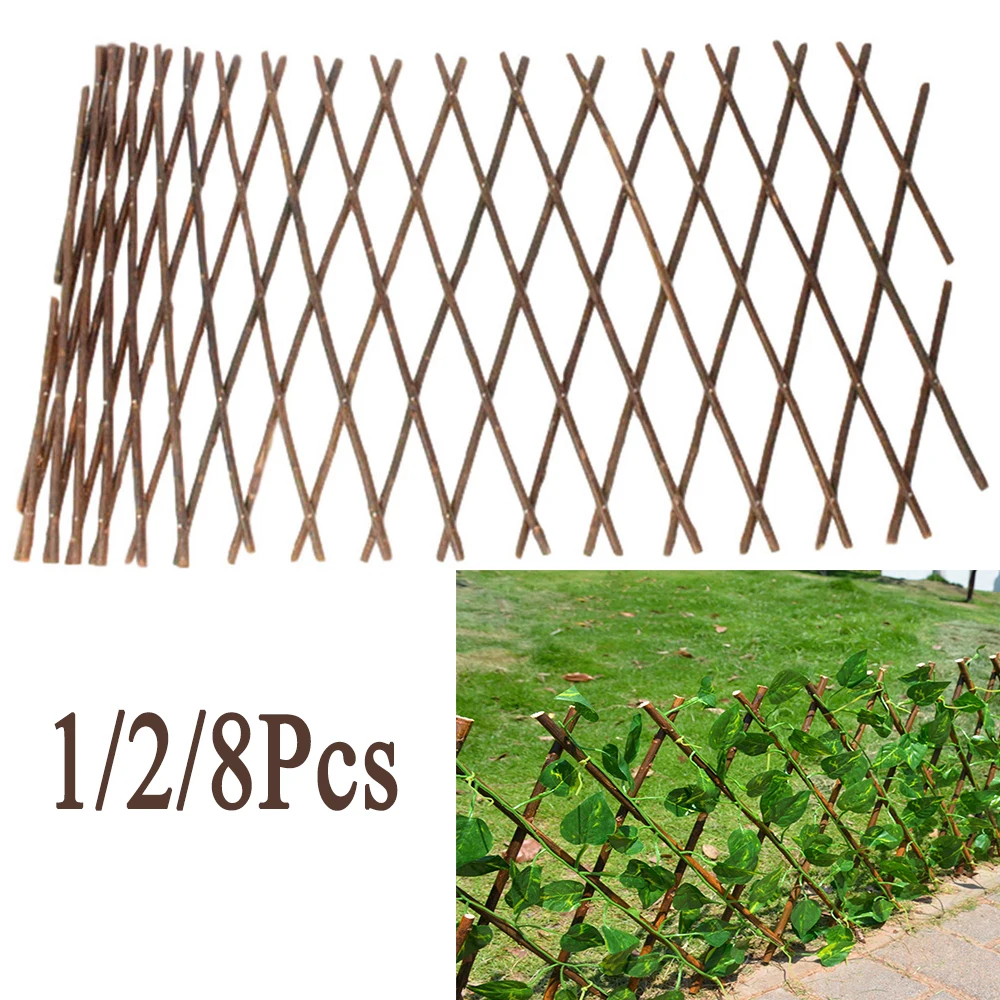 1-8 шт. решетки для сада