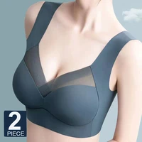 2pcs seamless top large size womens bras without underwire push up bralette comfortable female underwear yoga sports sleep vest
