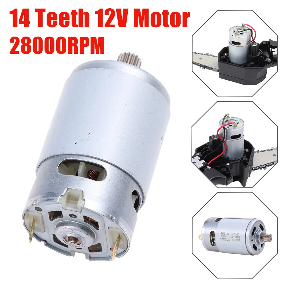 

Mini Motor DC 21V 29800RPM Lithium Electric Saw Motor with 14 Teeth Diameter 8.2mm Gear for Mini Saw Reciprocating Hand Saw