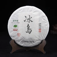 6a yunnan puer tea 2017 iceland arbor raw tea chinese tea pot bingdao puerh chinese tea specialty tea cake 357g