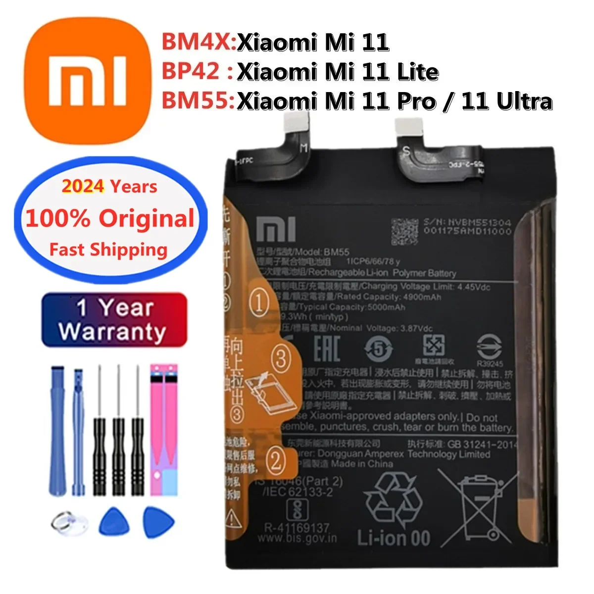 2024 года 100% оригинальный аккумулятор BM55 BP42 BM4X для Xiaomi Mi 11 Mi11 Lite 11Lite/11 Pro 11Pro/11 Ultra 11Ultra