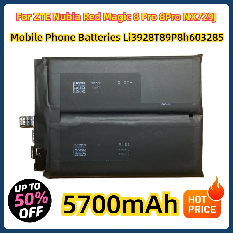 Аккумулятор для ZTE Nubia Red Magic 8 Pro 8Pro NX729J 5700 мАч