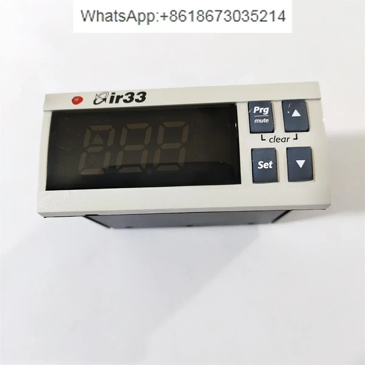 IR33 IR33W7HR20 220В