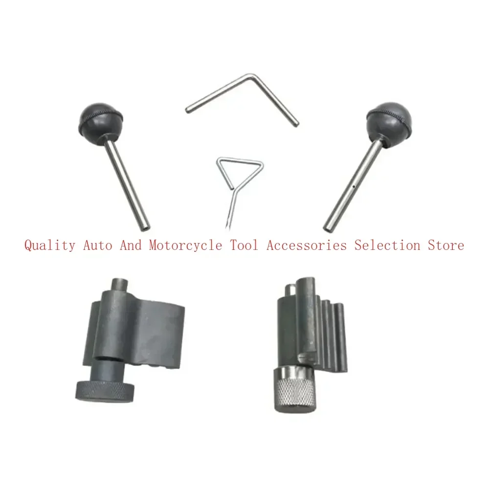 7 шт./набор универсальные инструменты для синхронизации дизельного двигателя