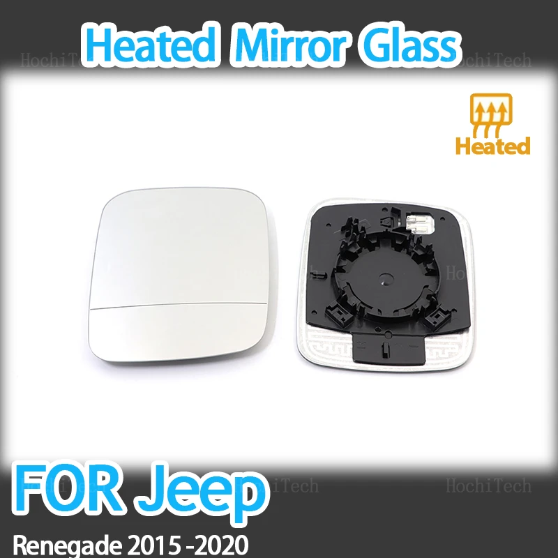 

Left Right Door Side Heated Wing Mirror Glass Rearview Rearview Plate for JEEP Renegade 2015 -2020 Accessories
