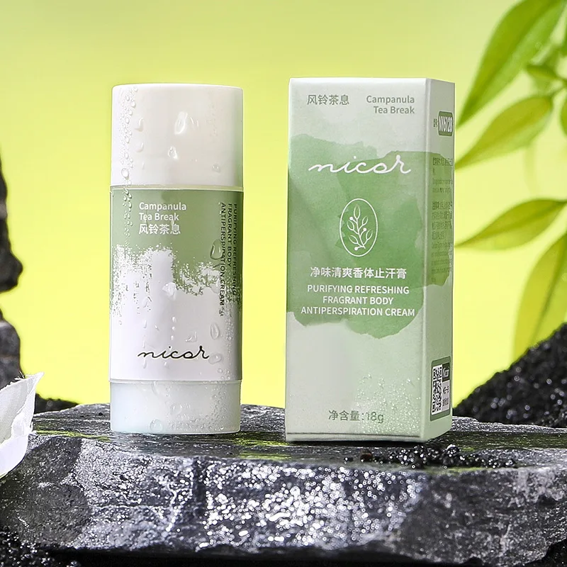 

Brand Long-lasting Dry Deodorant Delicate Mini Portable Men's and Women's Universal Solid Eau De Toilette Free Shipping