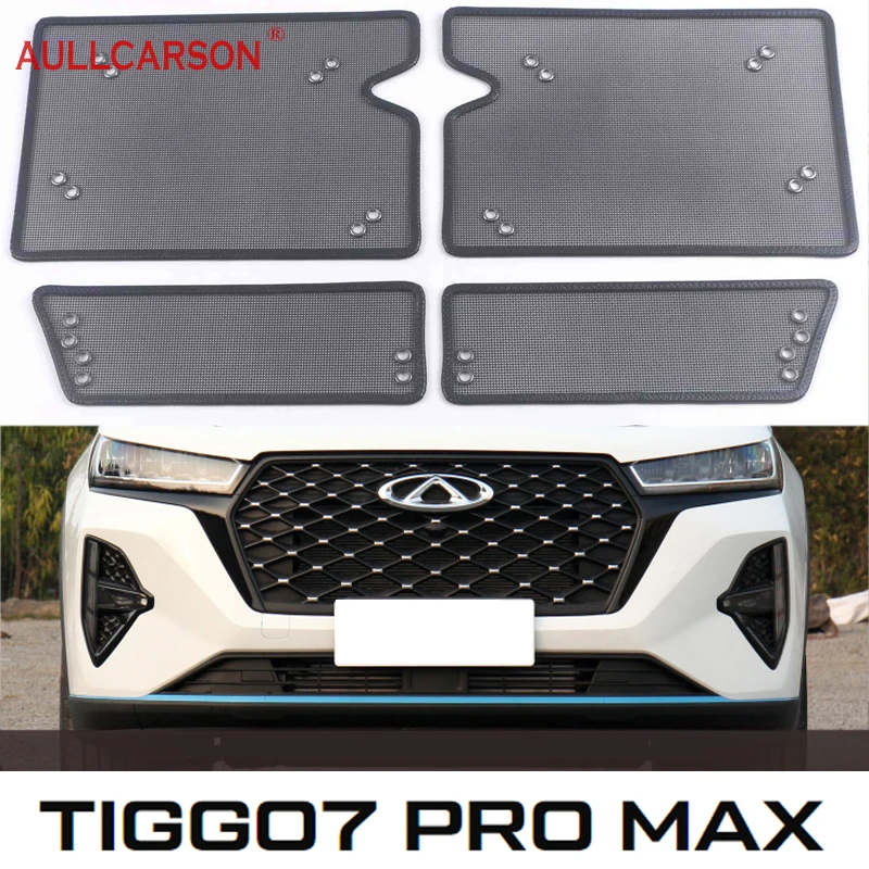

For Chery TIGGO 7 PRO MAX 2023 2024 Car Insect Screening Mesh Front Grille Insert Net Water Tank Engine Protection Accessories
