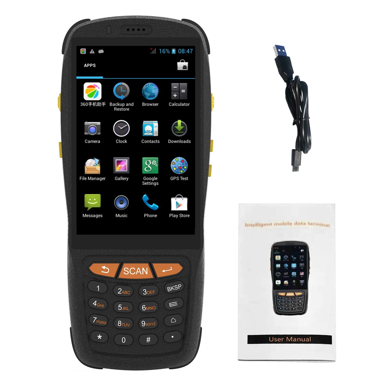 Сканер Штрих-Кода Android 7 0 PDA POS терминальный Инвентаризационный аппарат сенсорный