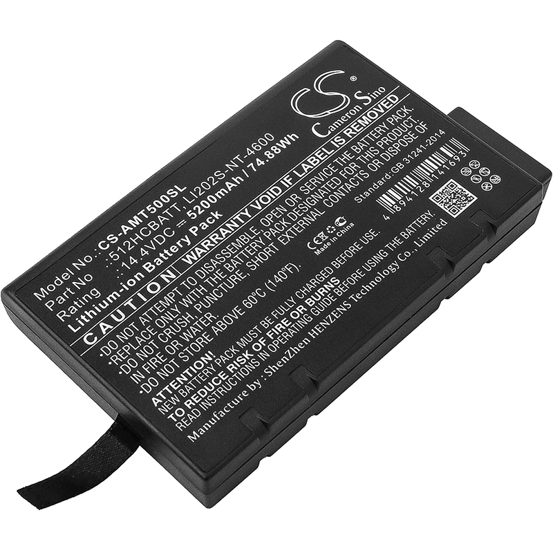 

CS 5200 мАч/74.88Wh батарея для TSI 8530EP, 8533, 8533EP, 8534 LI202SX-6600