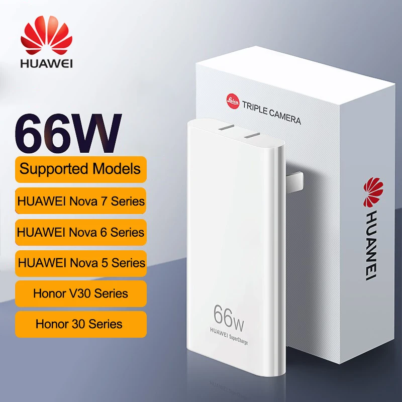 HUAWEI 66W Gallium Nitride Slim Phone Charger GaN Charger Compatible HUAWEI Nova 5/6/7 Series Honor 30/V30 Series Fast Charge