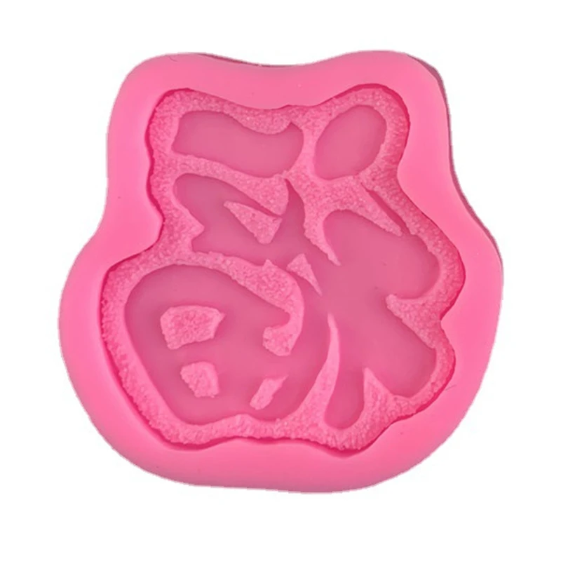 

Силиконовая помадная форма ручной работы «сделай сам», креативная в китайском стиле, форма Fu, шоколадная Сахарная паста, семейный подарок ...