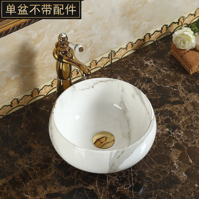 Керамическая раковина для верхней части мраморная художественная маленькая