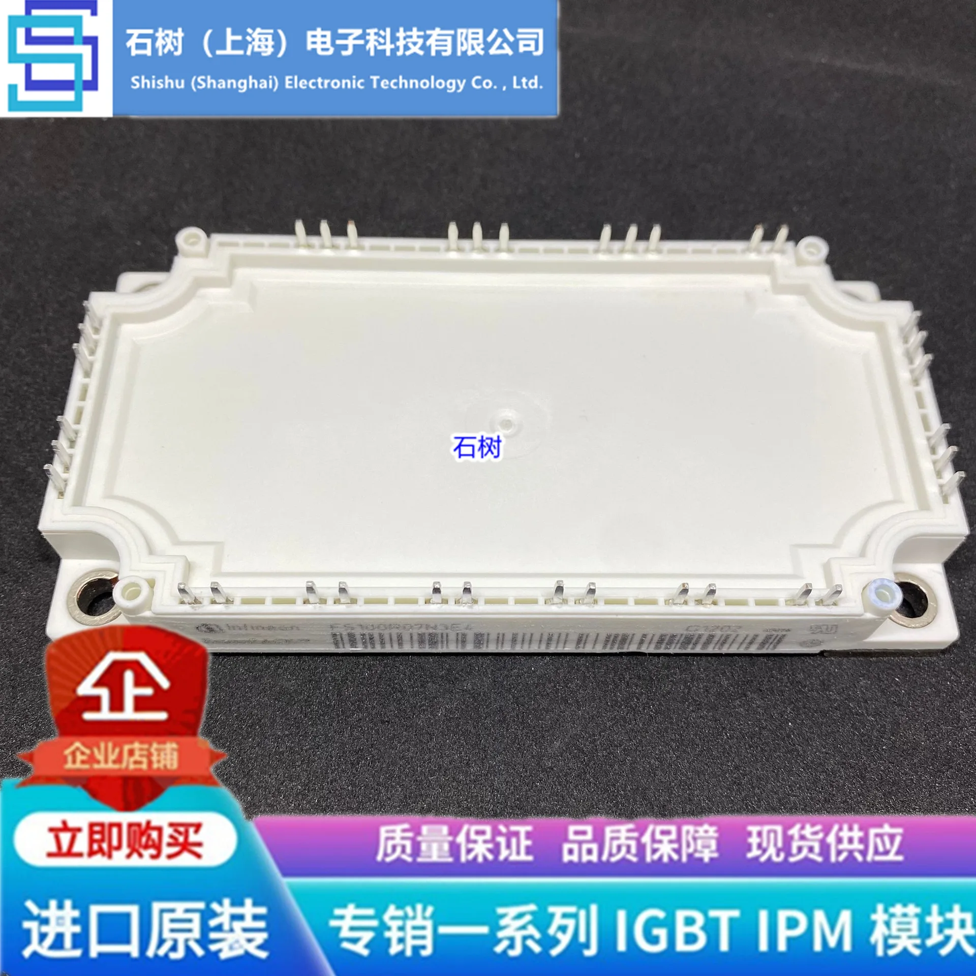 

Free delivery FS100R07N3E4 FS150R07N3E4 FS200R07N3E4R Module