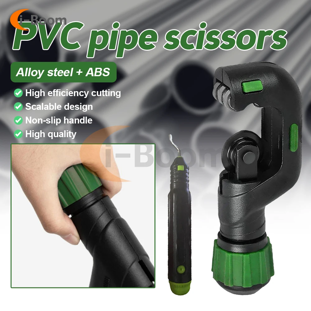 

1 шт. 5-50 мм резак для подшипника трубы ножницы для резки труб резак с фрезерными круглыми лезвиями для меди алюминия нержавеющая сталь ручные инструменты