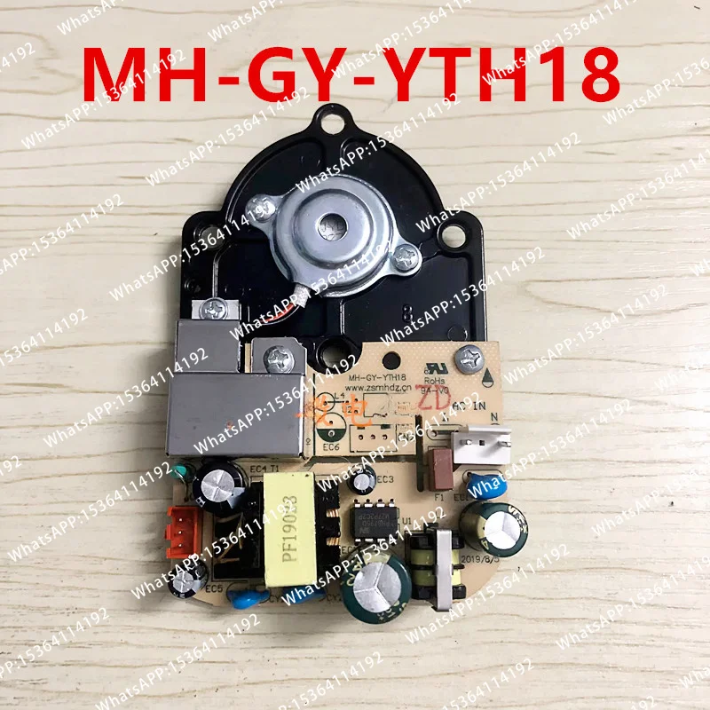 Фото Подходит для основной платы увлажнителя воздуха YK-013H-ZNE YK-013K-ZNE MH-GY-YTH18 №4