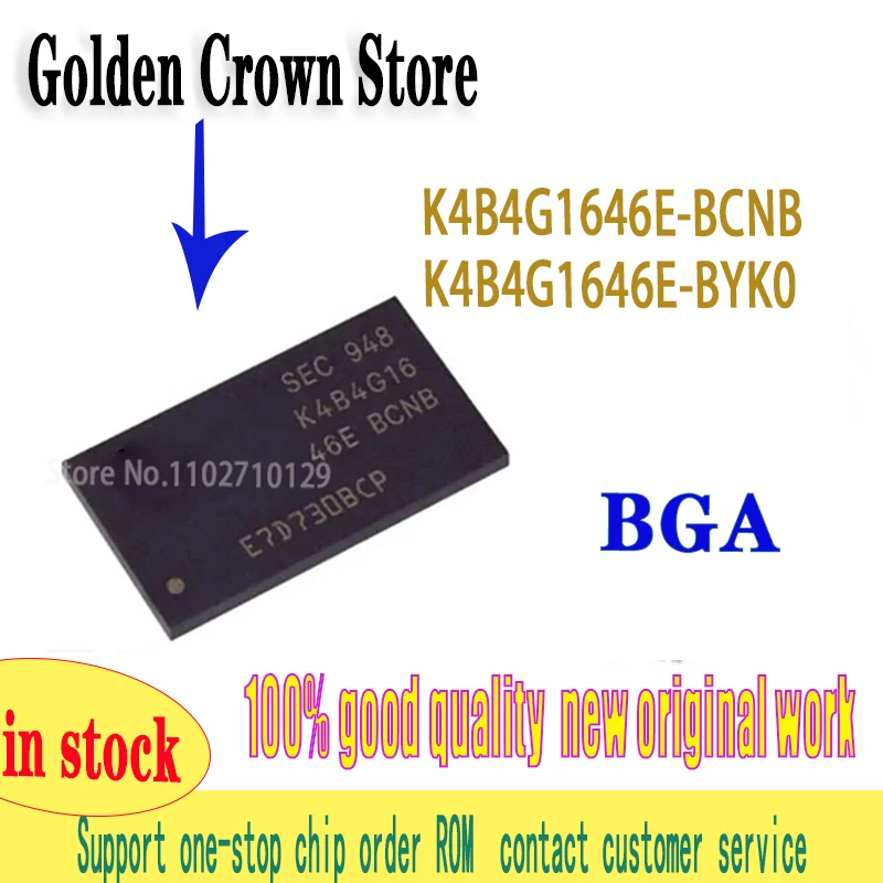 5 шт./партия детская флэш-память DDR3