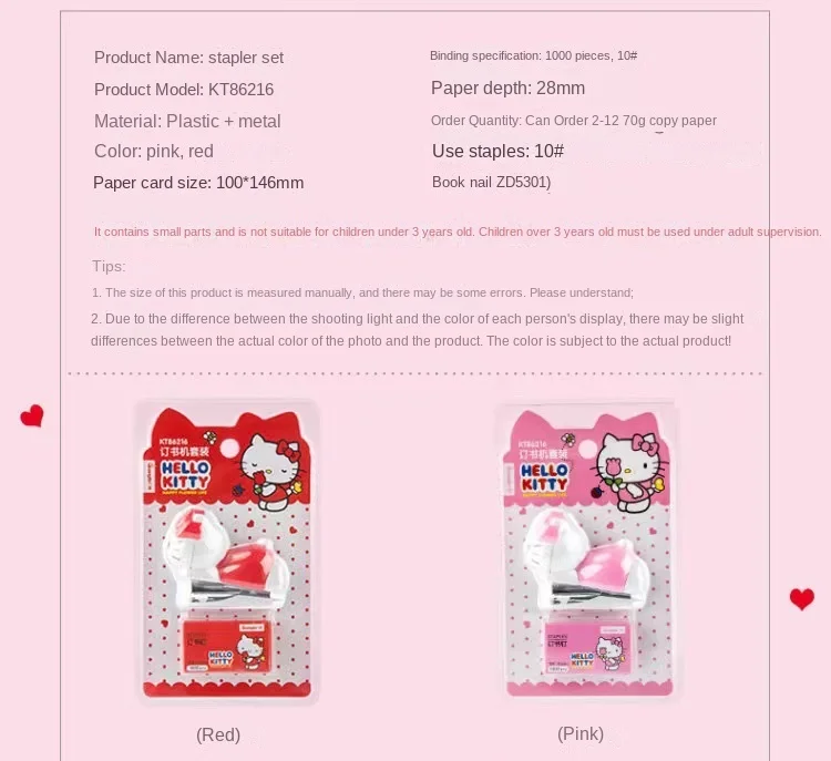 New Sanrio Anime Stapler Set Kawaii Hello Kitty Cartoon Student Staple Mini Portable Binding Machine Student Boutique Gift images - 6