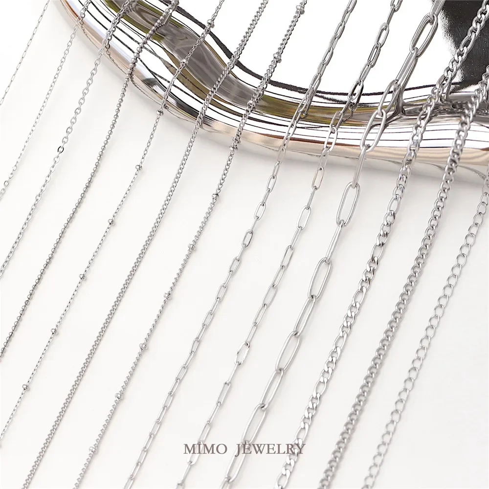 Невыцветающая титановая сталь основная стальная О-цепочка цепочка из бисера