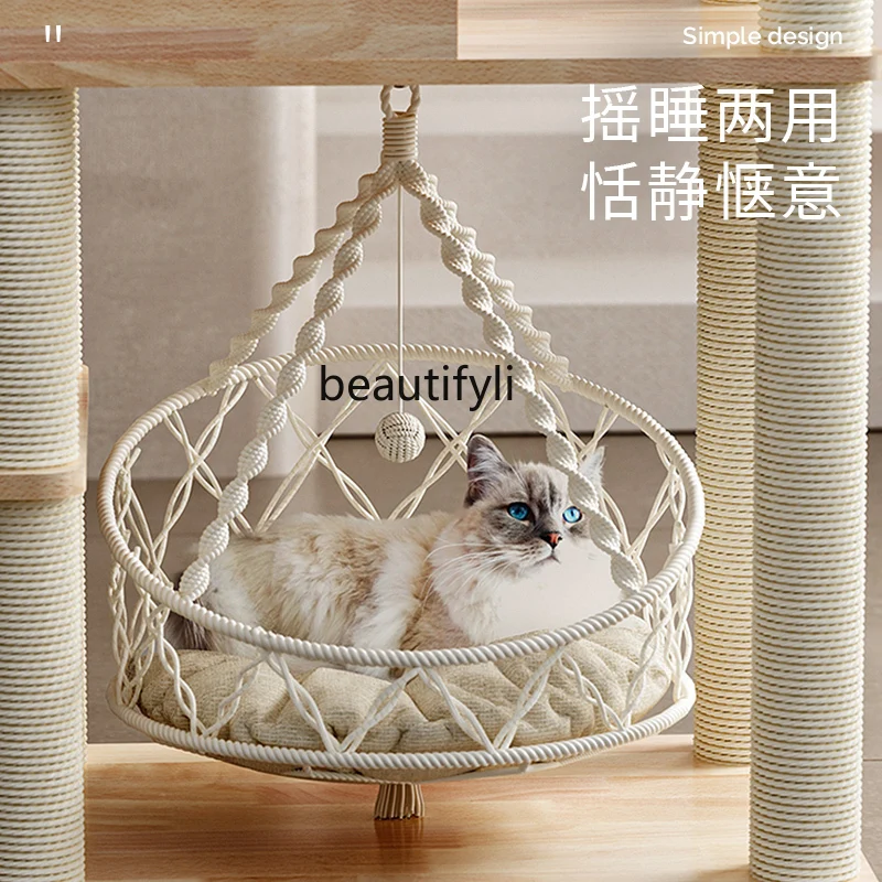 Качели из массива дерева для кошек рама скалолазания Большое Гнездо