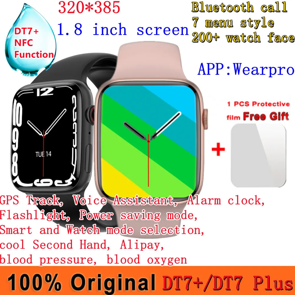 

Original Stainless steel IWO DT7+ plus GPS Smart Watch Men Bluetooth Call AI Voice 1.8 inch TFT Screen 380mAh NFC Smartwatch