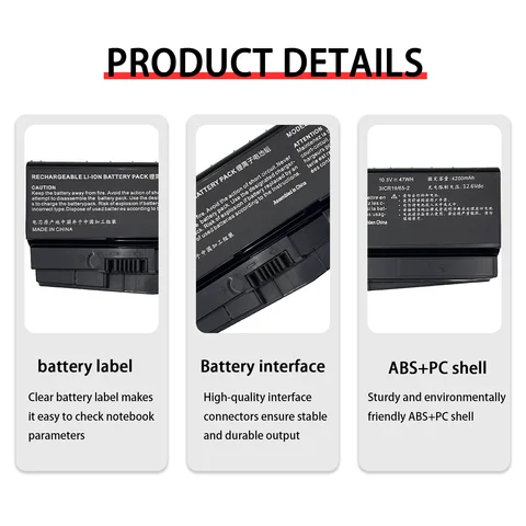 Аккумулятор для ноутбука Clevo N850BAT-6