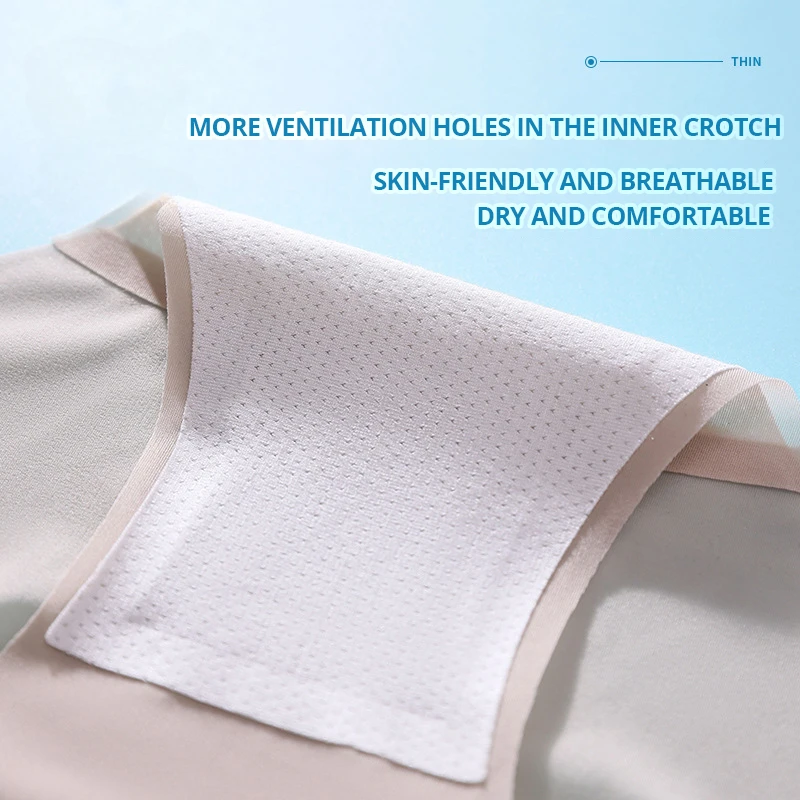 Женские бесшовные трусы с высокой талией