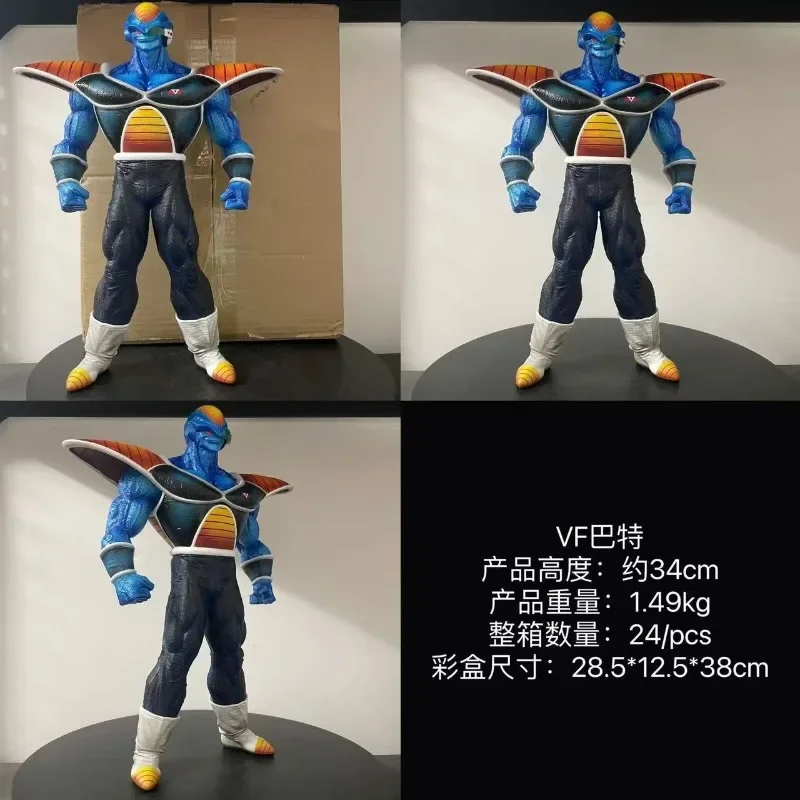 Фото Аниме-статуэтка Dragon Ball Z Ginyu Force Burter GK, коллекционная модель из ПВХ, 34 см, подарок №5