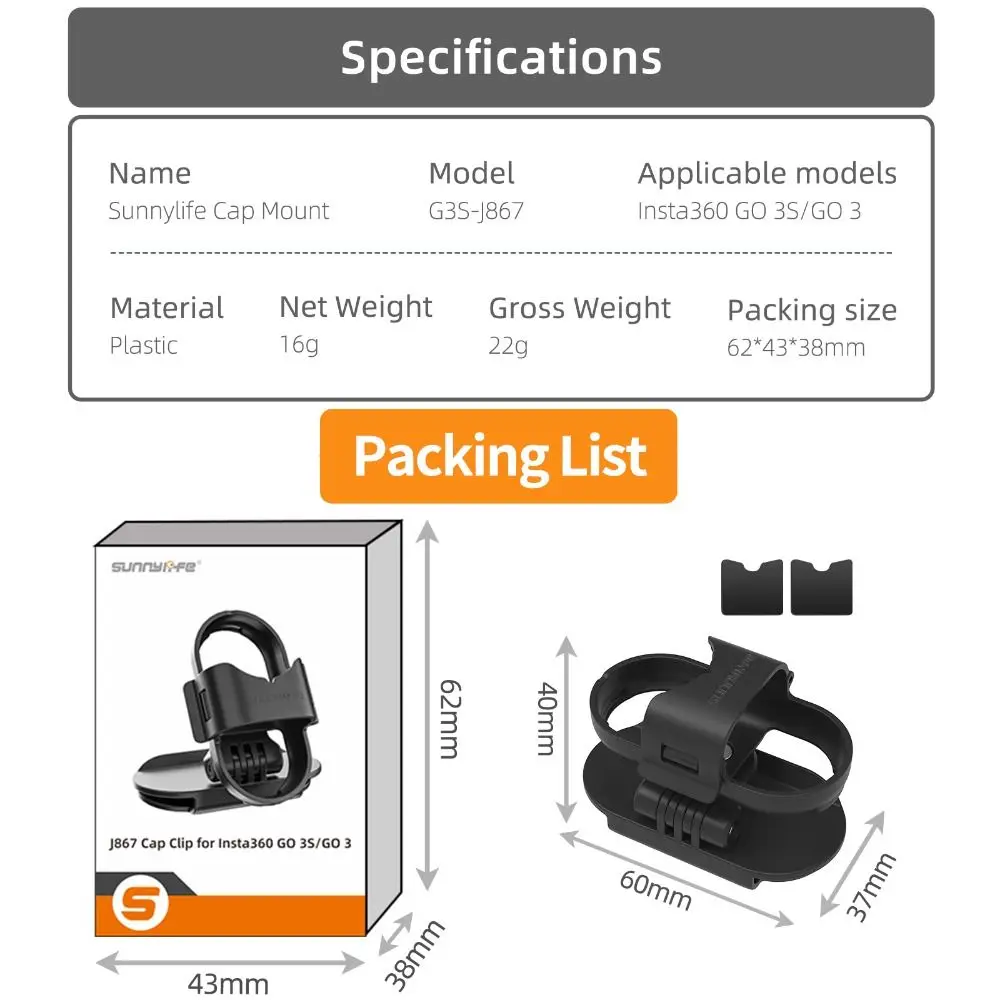 Быстросъемная крышка Легкое крепление с зажимом поворот на 360 градусов