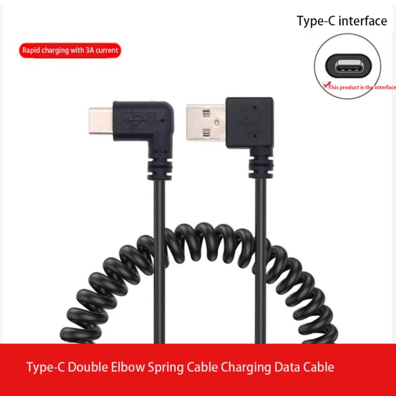 

1.5m 90 Degree Left /Right Angled USB Type C Retractable Spring Cable Fast Charging Data Cable Cord for Huawei Xiaomi Samsung